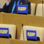 ЛДПР предложила запретить поддержавшим санкции странам усыновлять сирот из РФ