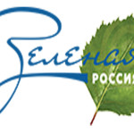 Волчанцев приглашают на субботник