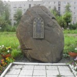 В Волчанске откроют памятник Петру и Февронии