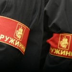 В России началось формирование антимайданных дружин