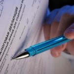 Налоговая инспекция приглашает волчанцев на день открытых дверей