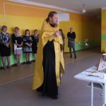 В Волчанске освятили школу №23