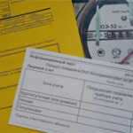 В Волчанске задолжавшие за электроэнергию получают желтые квитанции