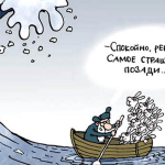 Проживем без всего. О чем говорит готовность россиян к самоограничению