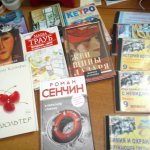 В библиотеке Волчанска новинки представили на выставке