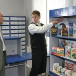 Подписка на 