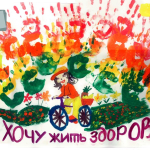 353 голоса. Сырыгина Рената, школа № 23.