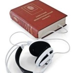 В волчанскую библиотеку для взрослых поступили 