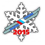 В Волчанске на «Лыжне России» будут кормить кашей из полевой кухни