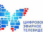 Почему в Карпинске и Волчанске не показывает цифровое ТВ