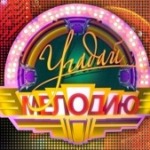 Волчанцев приглашают на музыкальное шоу