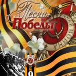 В Волчанске пройдет 