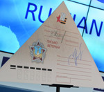 В Волчанске поздравления от президента получат 200 ветеранов