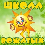 В Волчанске начала работать 