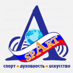 В Волчанском КДЦ пройдут 