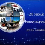 Библиотека Волчанска приглашает на книжную выставку