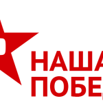 Волчанцы стали победителями областного конкурса видеофильмов