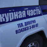 У волчанца украли культиватор за 17000 рублей