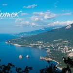 Ребята из Волчанска, есть шанс попасть в 