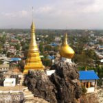 Похоже немного на купола православных церквей, не правда ли?