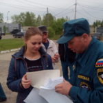 В Волчанске в День России прошла демонстрация пожарной техники