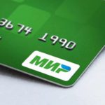 Волчанские пенсионеры и бюджетники получат карту 