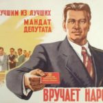 В Волчанске проголосовали 11 % избирателей